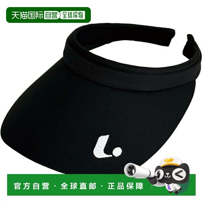 日本直邮LUCENT 女士夹式网球遮阳帽 XLE3509