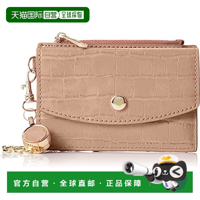 【日本直邮】Legato Largo 立体压纹带卷轴护照包 米色