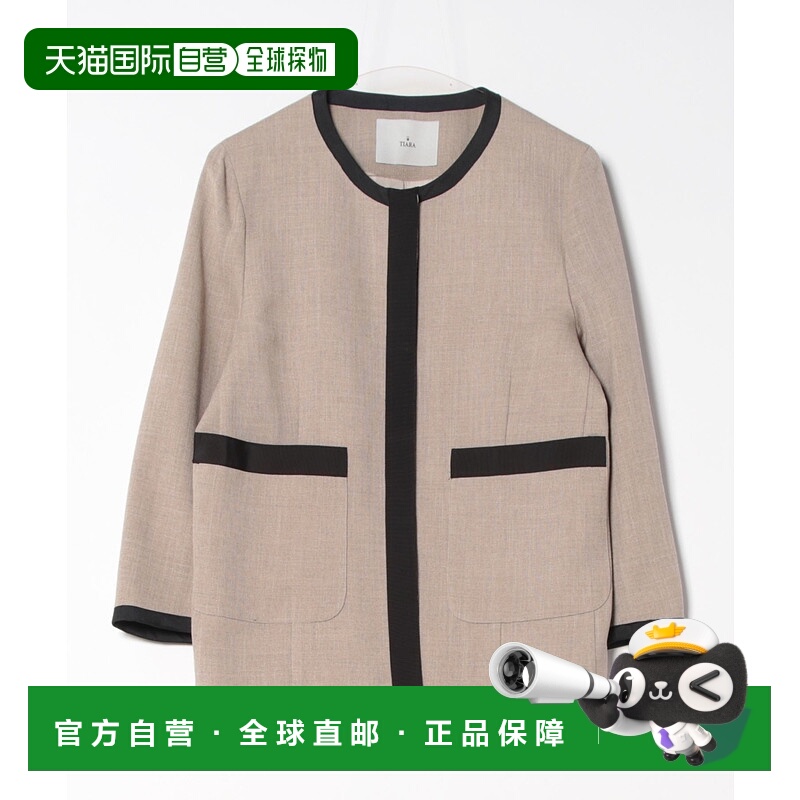 1h可退 日本直邮tiara 女士撞色圆领短款外套 A0151FJM371