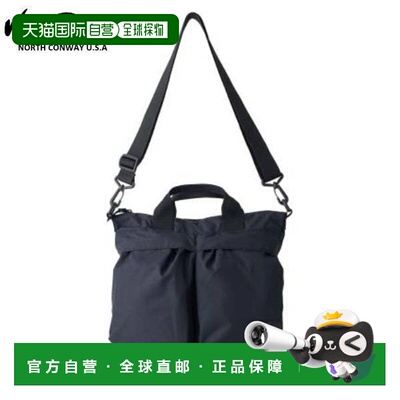 日本直邮WILD THINGS METROPOLIS HELMET BAG 单肩包 S W7030-BLA