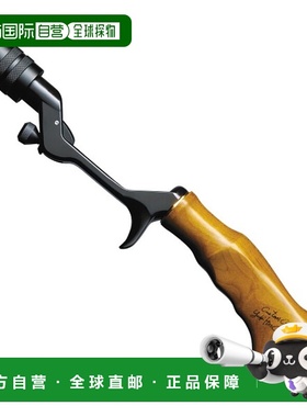 日本直邮Megabass PAGANI TRAD 黑色枫木 (RS) 握把