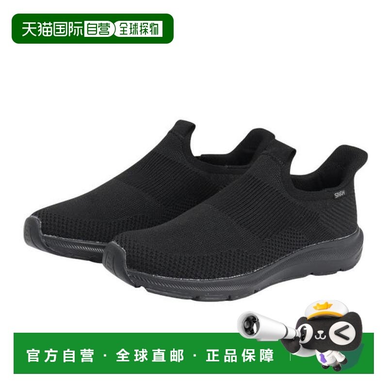 日本直邮MoonStar 男士休闲步行鞋 SN GY M25 12323916 [12323916,运动鞋new,健步鞋,淘宝优惠券,粉丝福利购,淘宝优惠卷