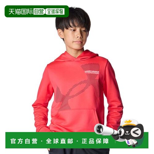 日本直邮UNDER ARMOUR 卫衣 Lava Red 黑色 白色 UA TECH TERRY S