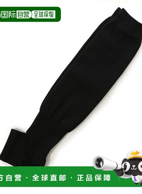 日本直邮 Promodel 棒球长袜 52UA13209美津浓