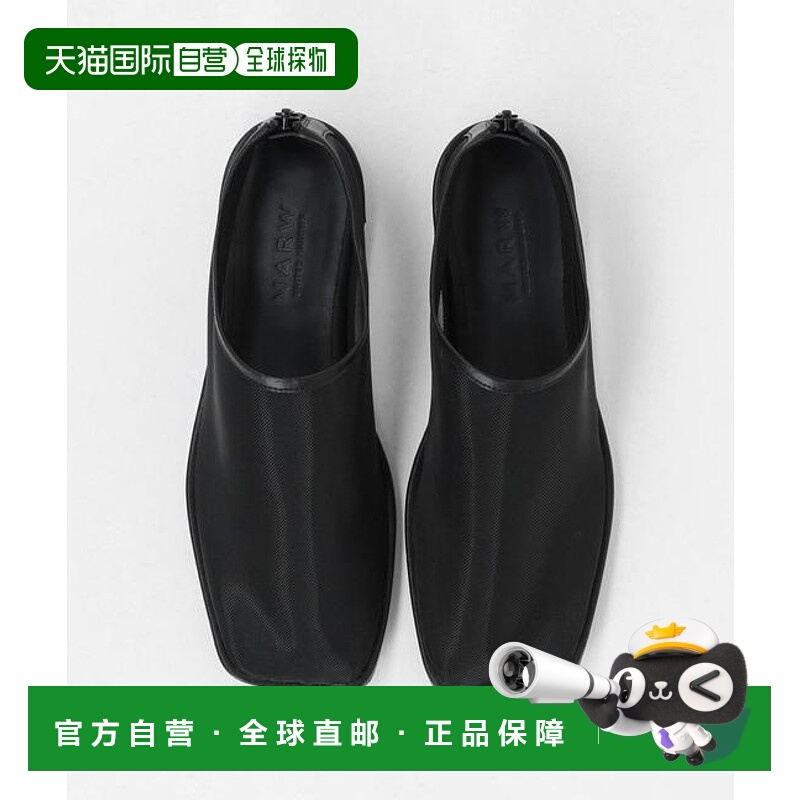 1h可退 日本直邮MARW UNITED ARROWS+ODETTE E ODILE 蕾丝方头平