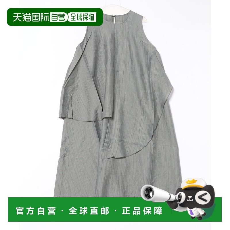 1h可退 日本直邮tocco closet 女装 不对称荷叶边拼接显瘦连衣裙