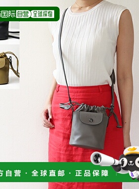 日本直邮LONGCHAMP Le Pliage Xtra XS 单肩包 (10317 987) - 女