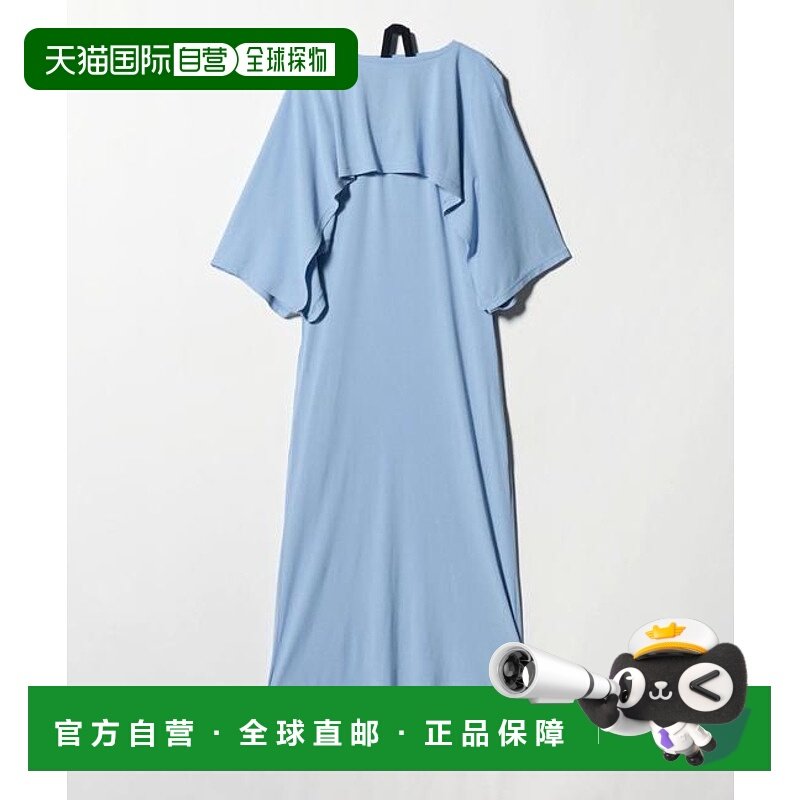 1h可退 日本直邮6 BEAUTY&YOUTH UNITEDARROWS  6(ROKU) 披肩露背