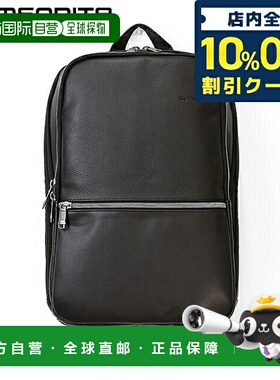 日本直邮Samsonite 帆布背包皮革商务包背包书包男士女士 126036-