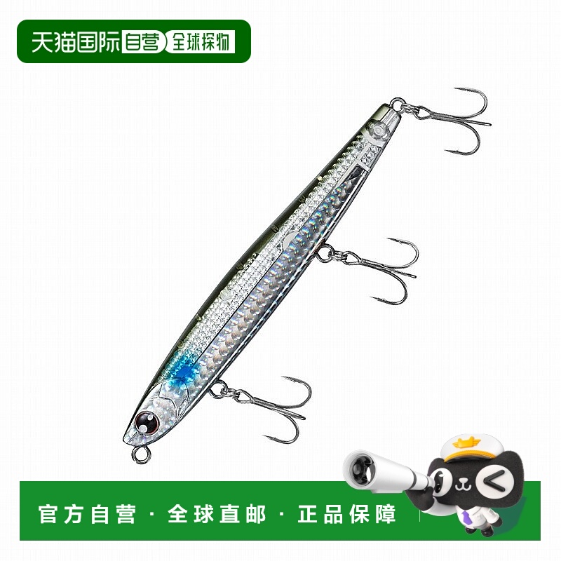 日本直邮Daiwa Morethan Switch 击球手 DH 激光冲击 DH128S-LI 1