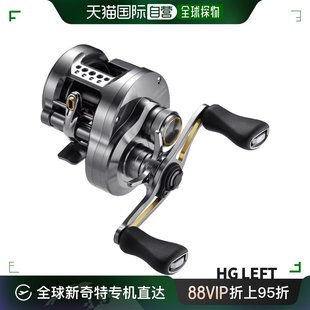 Baitcasting 渔线轮 Calcutta 自营｜Shimano Conquest BFS