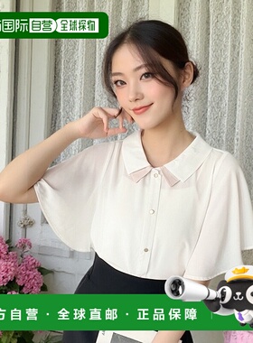 1h可退 日本直邮moment+女士双色领口法式泡泡袖短袖衬衫 mt02398