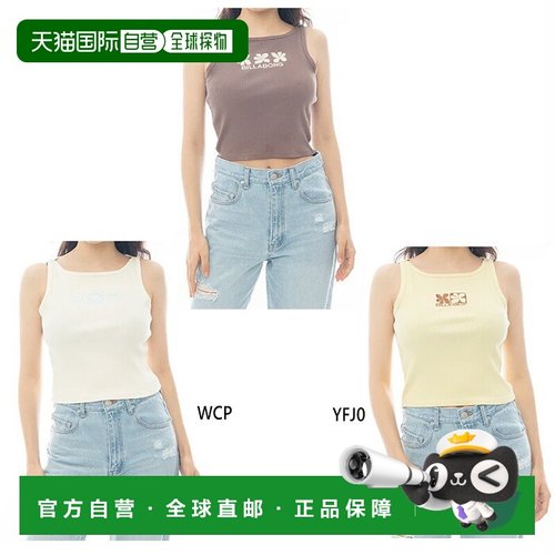 日本直邮Billabong 女士 Go For 背心 GO FOR IT TANK 休闲装上衣