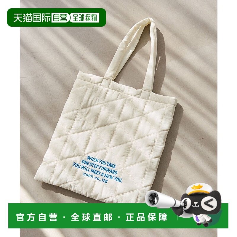 日本直邮coen 几何图案刺绣logo绗缝托特包 [CO3322AW014481]背包,箱包皮具/热销女包/男包,托特包,淘宝优惠券,粉丝福利购,淘宝优惠卷