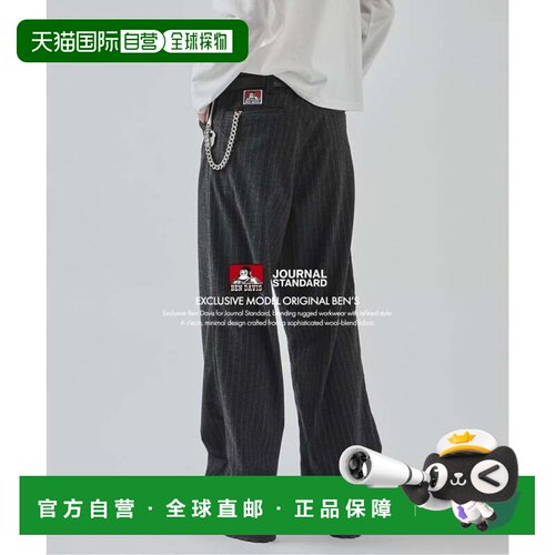 日本直邮JOURNAL STANDARD BEN DAVIS 定制 ORIGINAL BEN'S 羊毛