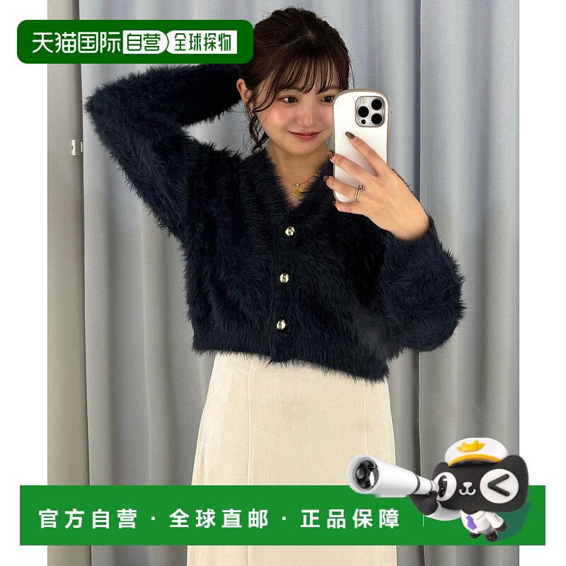 1h可退 日本直邮FREE'S MART 女装 金扣长款绒感针织开衫 MF-01 1