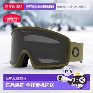 OAKLEY欧克利滑雪护目镜清晰抗冲击正品0OO7120骑行雪镜眼镜