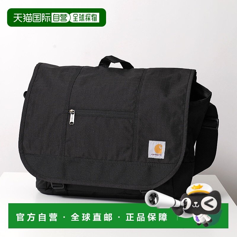 日本直邮Carhartt 防撕裂邮差包 (CB0509 B0000509) - 男士防水单