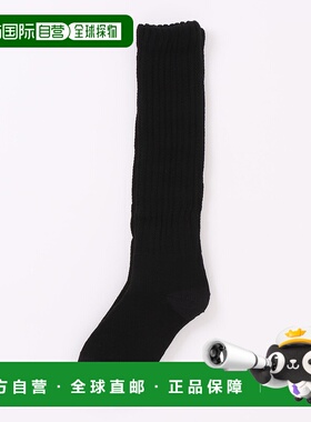 1h可退 日本直邮Gunze（郡是）女士吸湿发热羊毛混纺高筒袜  AGY6