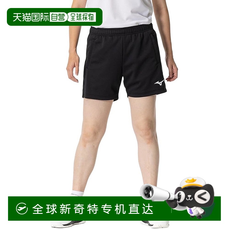 【日本直邮】美津浓排球服比赛裤 V2MBB211 女款 黑色