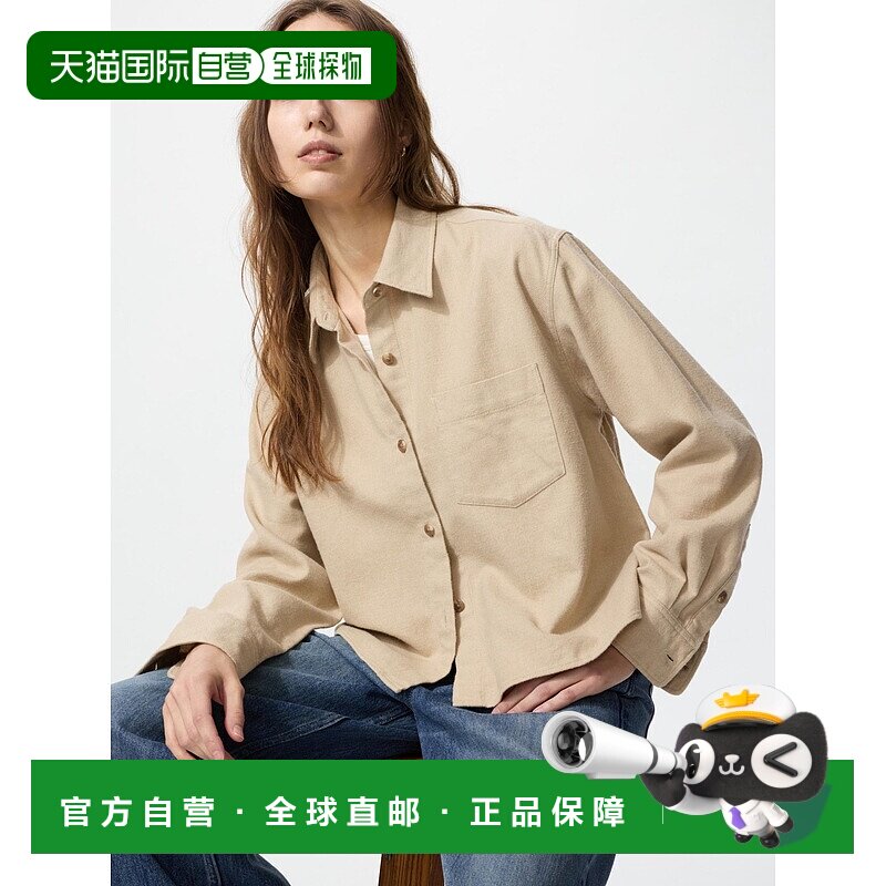 日本直邮Uniqlo 无 法兰绒宽松衬衫 480832优衣库