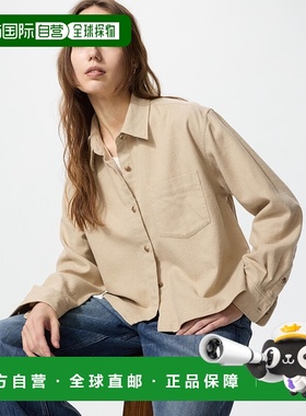 日本直邮Uniqlo 无 法兰绒宽松衬衫 480832优衣库