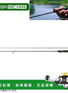 日本直邮大和 IPRIMI 62L