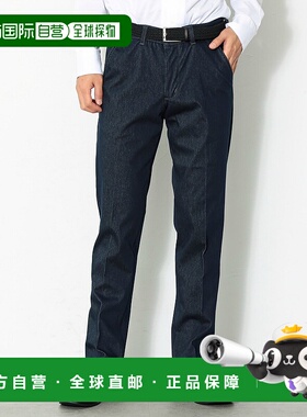 1h可退 日本直邮EDWIN 男士可洗商务休闲牛仔锥形裤 EDB1020003