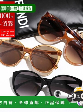 日本直邮 FENDI 太阳镜 FE40029U 女士圆形眼镜徽标眼镜 01B