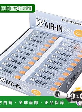 【日本直邮】Plus普乐士 橡皮擦 16g 40个 白色  ER-060WN