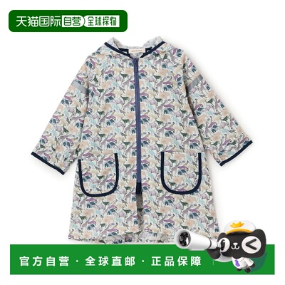 日本直邮NARUMIYA sense of wonder 惊奇感Queue for the Zoo 动