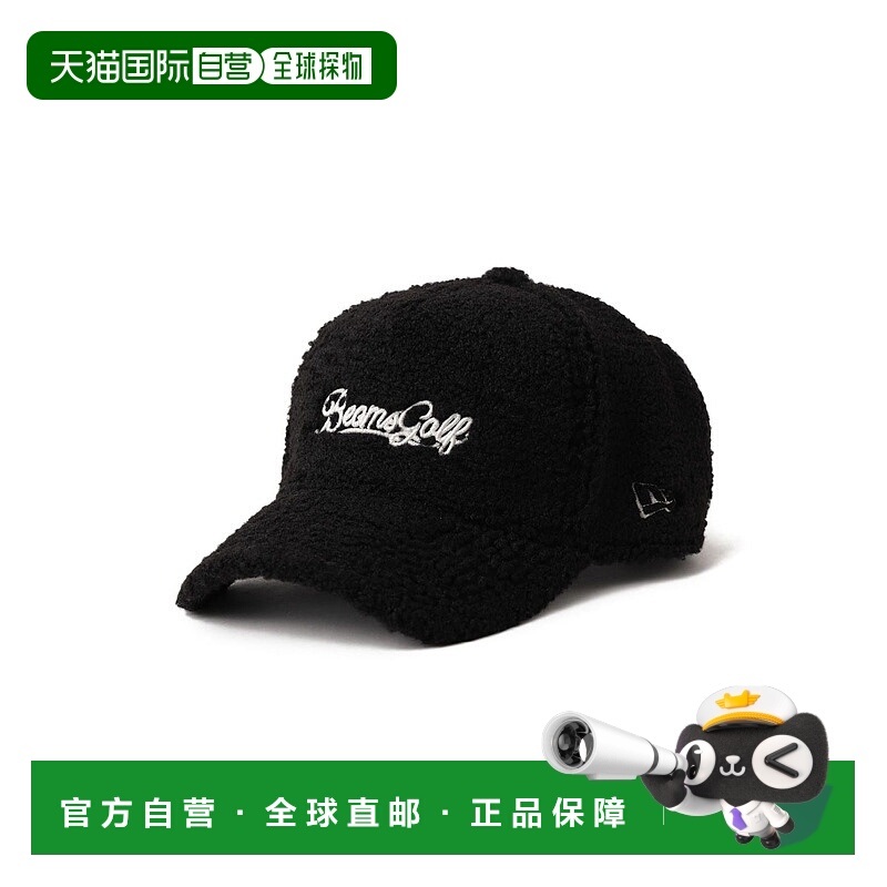 1h可退 日本直邮NEW ERA 女士 立体刺绣 加厚绒毛 9FORTY A-Frame