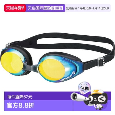 日本直邮VIEW 游泳镜 FITNESS 镜面镜片游泳 V630SAM-BKOR 水下眼