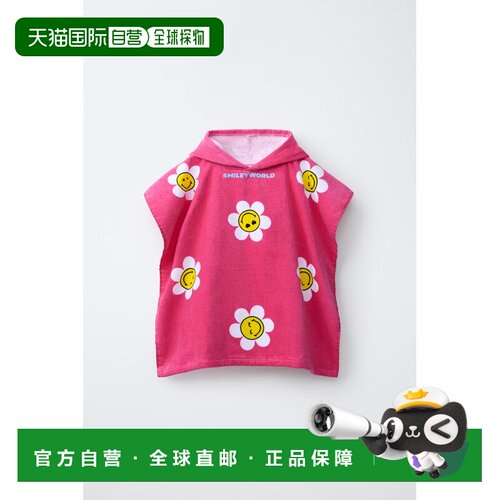 日本直邮SMILEYWORLD poncho towel 浴巾
