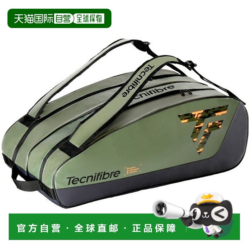 日本直邮Tecnifibre TOUR ENDU KHAKI 12R 网球包 40TOUKHA12