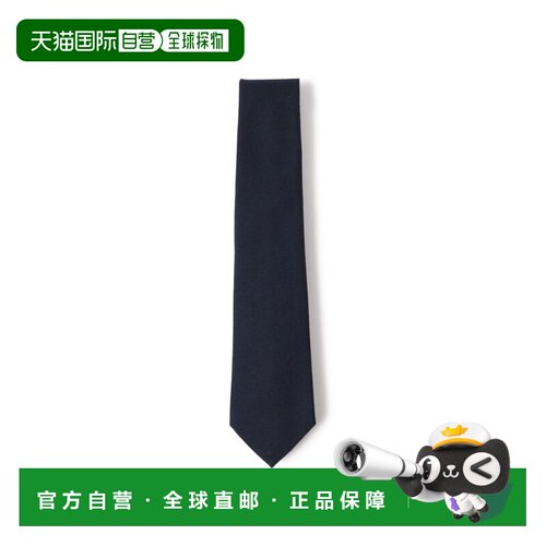 日本直邮FRANCO BASSI 男士 羊毛丝混纺纯色领带 21553825380