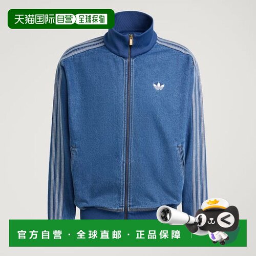 日本直邮adidas 阿迪达斯 originals Adicolor Firebird 牛仔运动