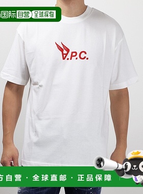 日本直邮APC 徽标 T 恤棉质徽标 T 恤短袖圆领男式 COEIOH26294