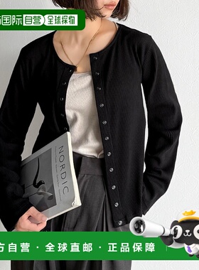 1h可退 日本直邮classicalelf 女士 细密竖条纹前後兩穿針織開衫