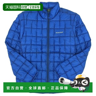 日本直邮Mont-bell 男士羽绒服 S 码 蓝色 Plasma 1000 羽绒服 RS