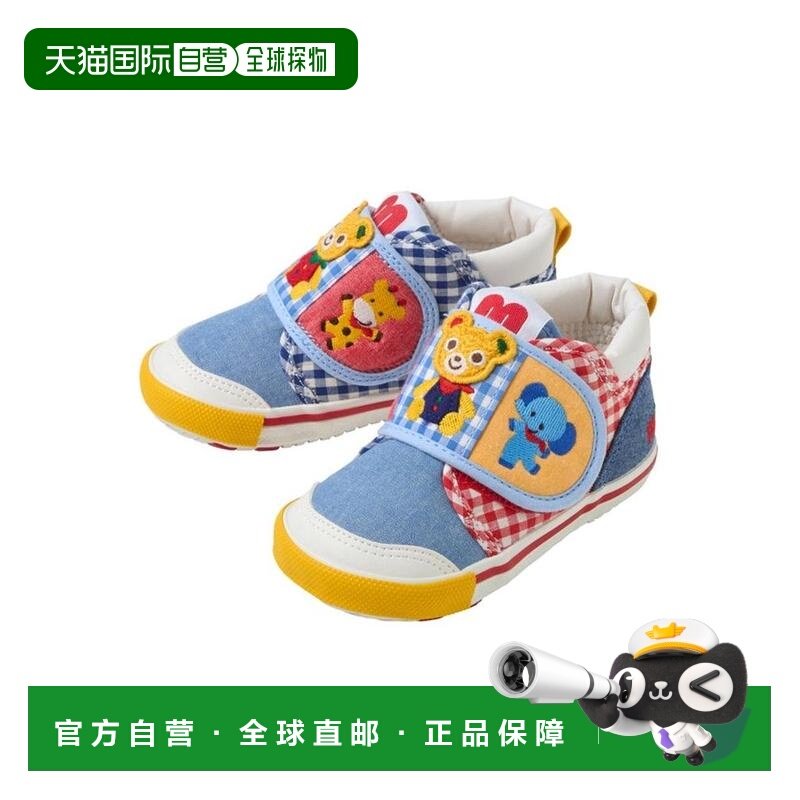 日本直邮日潮 MIKIHOUSE日本制动物园小熊学步鞋二段 11-9304-798,童鞋/婴儿鞋/亲子鞋,学步鞋,淘宝优惠券,粉丝福利购,淘宝优惠卷