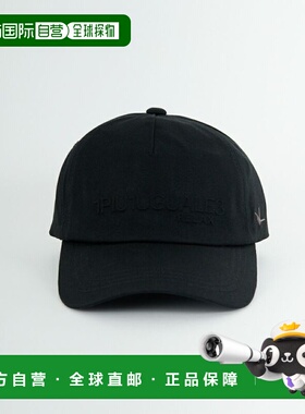1h可退 日本直邮1piu1uguale3 RELAX 男装 立体刺绣logo 棒球帽 U