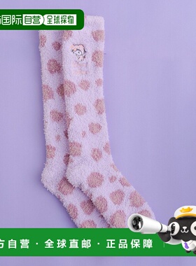 1h可退 日本直邮Kastane×Kuromi 女装 毛绒可爱 袜子 KAZ1052416