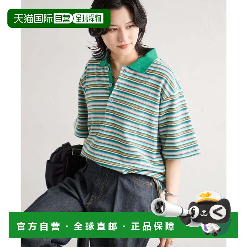 日本直邮JOURNAL STANDARD HANGTEN 摇粒绒衬衫 萨克斯蓝