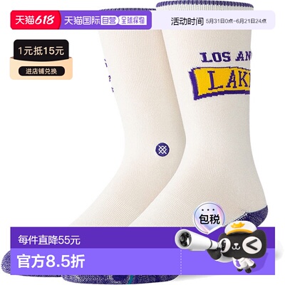 日本直邮Stance 男女湖人队胜利系列篮球袜 (A556D25LVC)