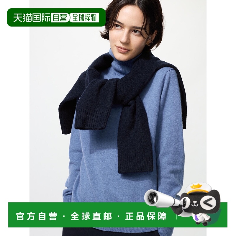 日潮跑腿UNIQLO优衣库 羊绒高领毛衣 479161