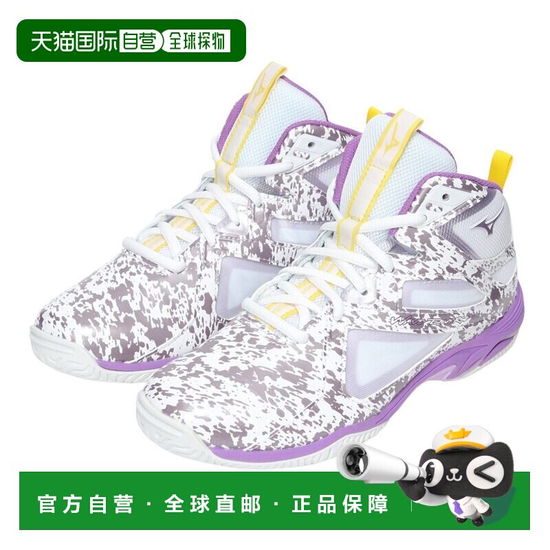 日本直邮Mizuno Wave Diverse LG4 Ltd 舒适减震 中帮 休闲跑步鞋图片