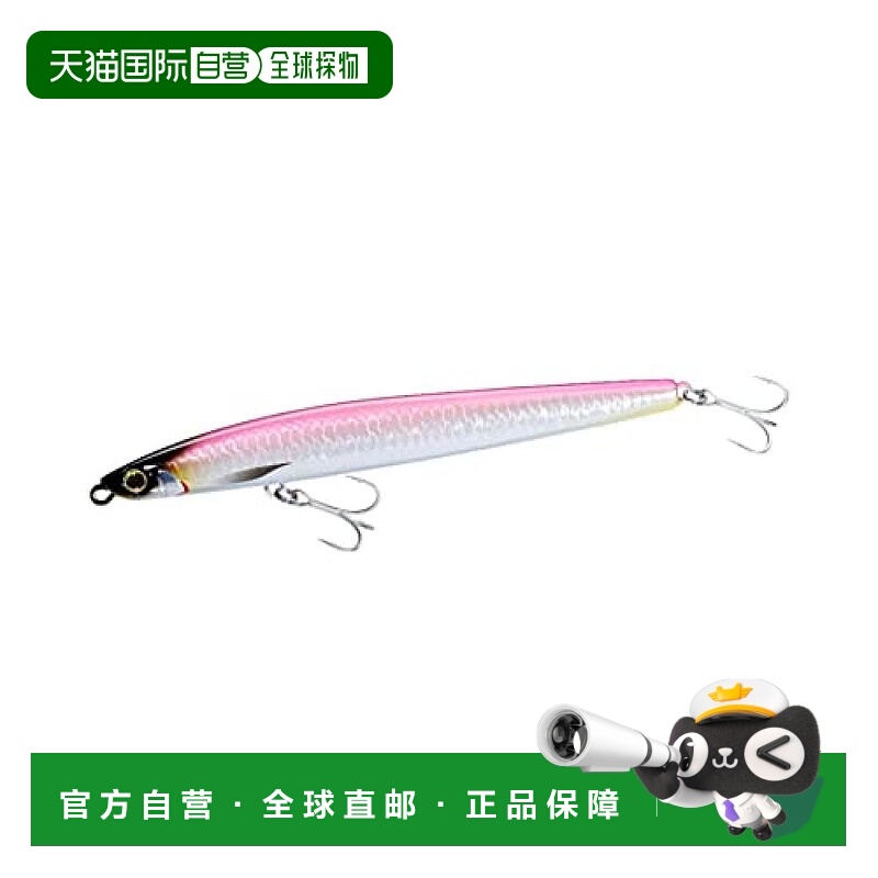 【日本直邮】Shimano禧玛诺 路亚鱼饵115S 005N粉黑115mm/20g XN-