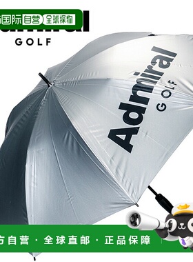 日本直邮Admiral Golf 高尔夫伞 65 厘米 ADMZ2BK2