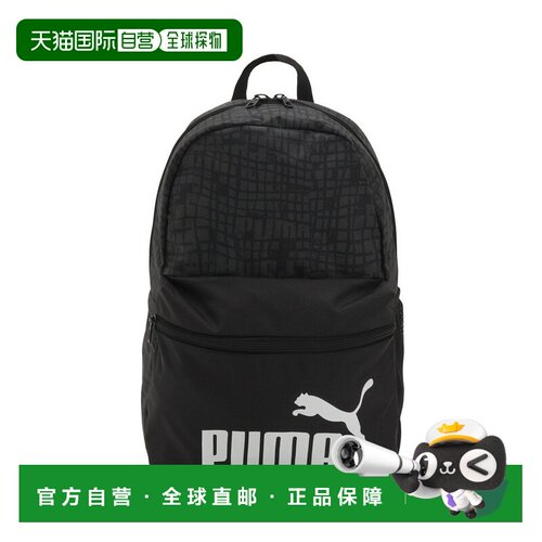 日本直邮PUMA 男女通用彪马相位背包22升AOP双肩包